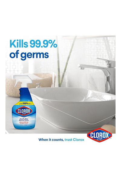 Clorox Bathroom Cleaner 500 ml + Multipurpose Cleaner Value Pack 750 ml