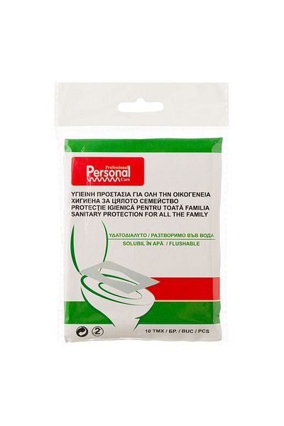 Sprise Protectie de Hartie pentru capacul WC - 10buc