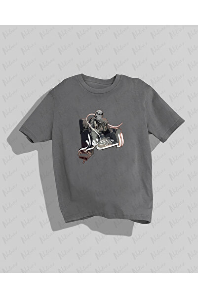 Nulivez تي شيرت كبير الحجم مطبوع عليه يحيى سينفار عالي الجودة للجنسين