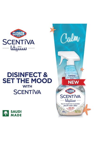 Clorox Scentiva Calming Red Sea Breeze Scent Multi-surface Cleaner Bleach-free, Fresh, Effective