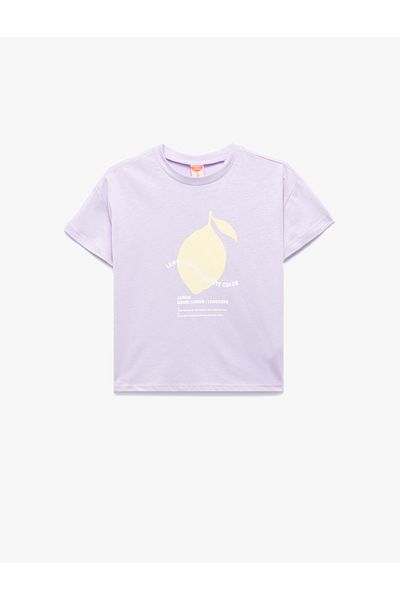 Koton Tricou imprimat cu mânecă scurtă din bumbac