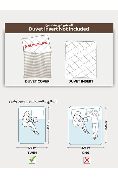 Donetella 4-Piece Hotel Striped Duvet Cover Set, King Size 170x230 cm, Microfiber, Without Filler
