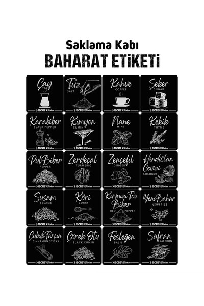 Guria Store 20 Pcs Spice Label Waterproof Storage Container Jar Sticker