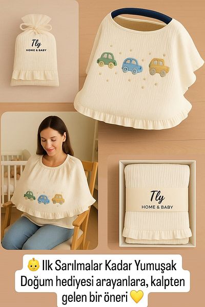 Tly Home Textiles Set of 2 with Pastel Cart – Stroller Cover & Nursing Bib