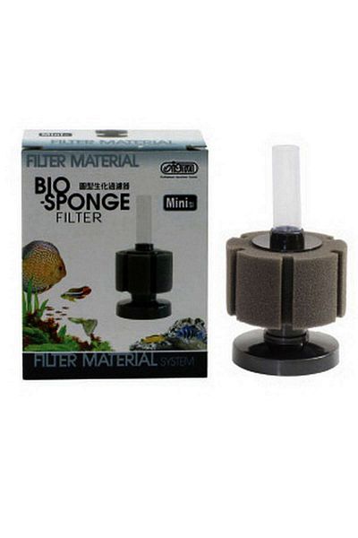 Ista Bio Sponge Production Filter Small Zrnet