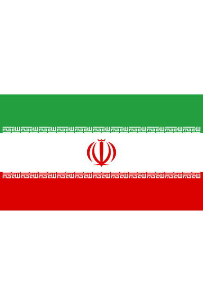 günenbayrak İRAN BAYRAĞI 100X150 RAŞEL