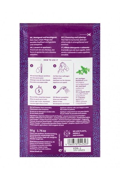 Khadi Natural Solid Shampoo with Amla, Reetha and Shikakai - Khadi, 50g, Normal Hair, Unisex