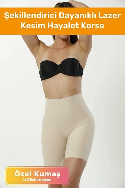 Pastimost Non-Marking Shaper Durable Laser Cut 2 Size Slimming Ghost Corset