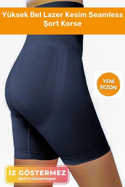 Pastimost High Waist Laser Cut Silicone Anti-Slip Recovery Firming Shorts Corset