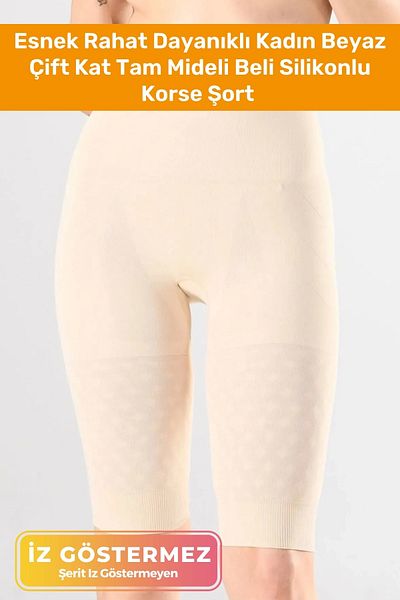 Pastimost Stretchy Comfortable Durable Women's White Double Layer Full Midriff Waist with Silicone Shorts Corset