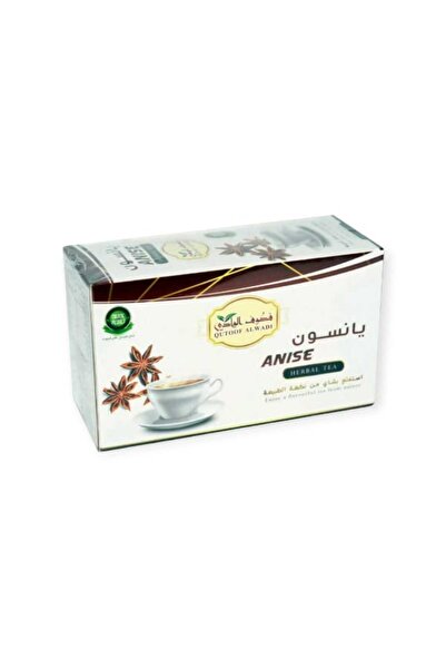 alatar مشروب اليانسون الطبيعي من قطوف الوادي 24 كيس