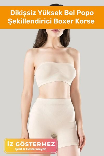 Pastimost 1 Size Slimming Seamless High Waist Butt Shaping Boxer Corset