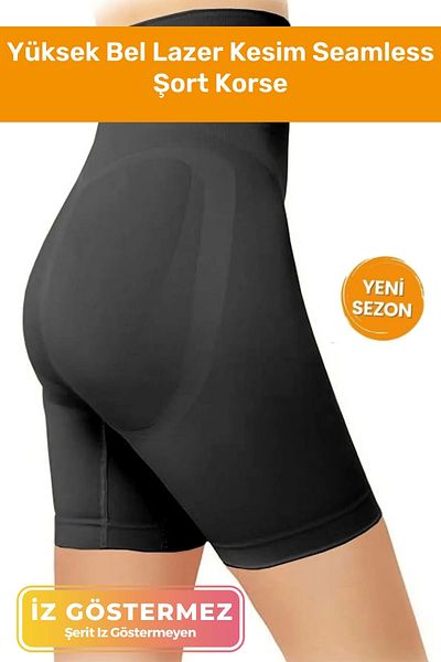 Pastimost High Waist Laser Cut Silicone Anti-Slip Recovery Firming Shorts Corset