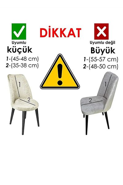 AKBU Κάλυμμα καρέκλας οβάλ με σχέδιο τούβλο Jacquard. Λύκρα, εύκαμπτο, πλένεται, ελαστικό (6 τεμάχια)