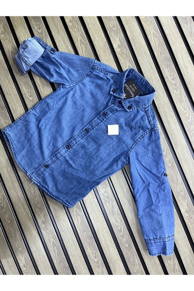 ARMAGAN COCUK ERKEK ÇOCUK GÖMLEK