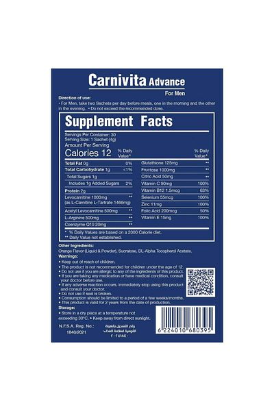EVA Carnivita Advance for Men - 30 Sachets
