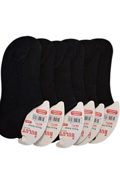 MultiButik 6 Pairs Unisex Invisible Sneakers Socks Invisible Socks 6 Pieces
