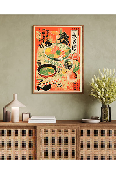 woodhomeworks Tek Parça Salon Ofis Dekor Tablo Ttk