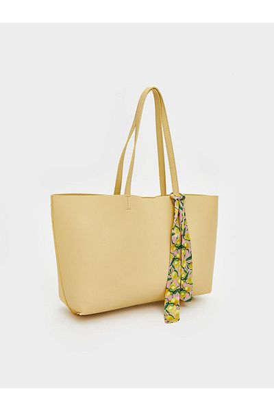 LC Waikiki Leather Look Women's Shoulder Bag