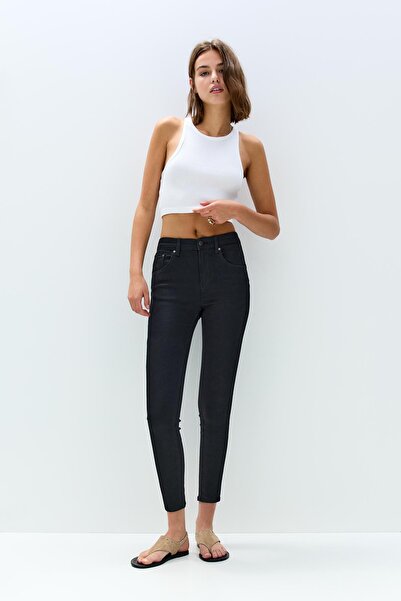 Pull & Bear Skinny push up jean