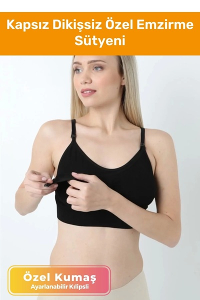 Pastimost Sutien de maternitate pentru alăptare pentru femei, cu cleme din țe...