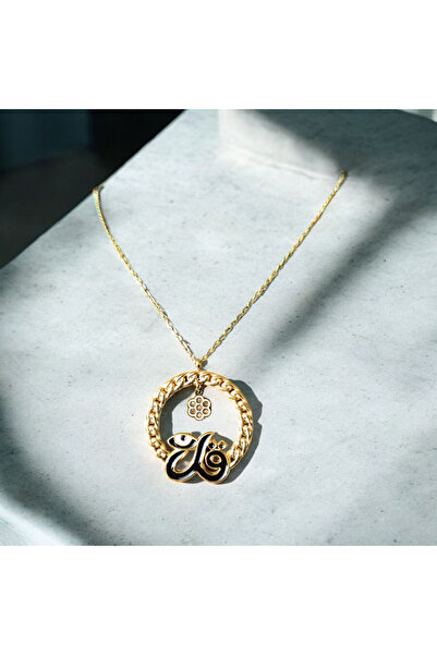 GOOG DESIGN Arabic Special Design Necklace with Kul Written