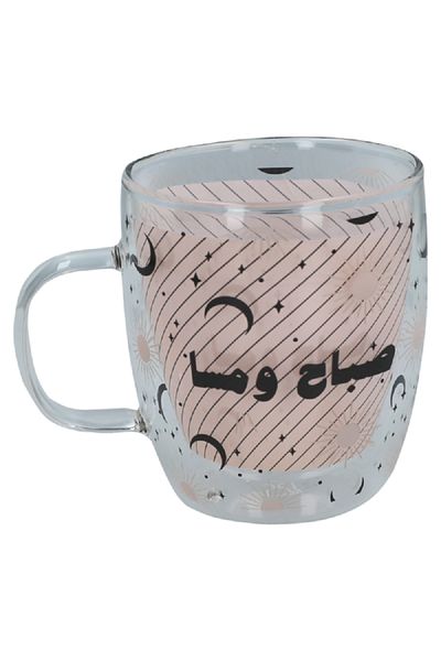 Bien Servi Smiling Morning Double Wall Mug with Ergonomic Handle Multicolor