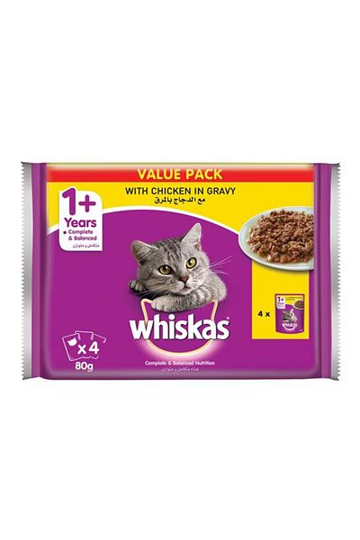 Whiskas Whiskas Tender Bites Chicken in Gravy Adult Cat Food Pouch - 85 g - Pack of 4 Pack of 6