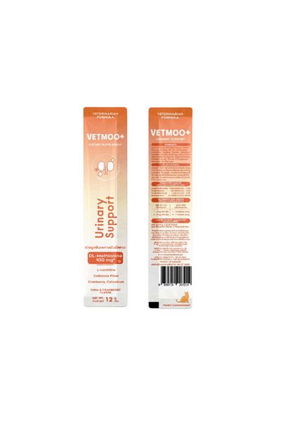 MOOCHIE Vetmoo+ Tuna & Cranberry Flavor Urinary Support Cat Food Supplements Pack of 24
