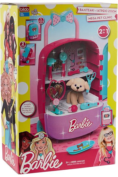 Bildo Mega Case Portable Pet Vet, Multicolor