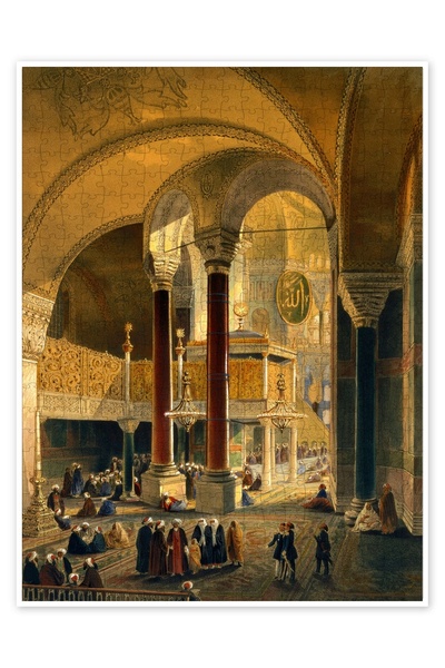 Jeronkarji Ayasofya, İmparatorluk Galerisi ve Kutu 500 Parça Puzzle Yapboz Şe...
