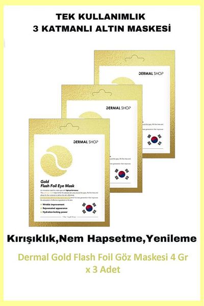 Dermal Gold Flash Foil Eye Mask 4 Gr X 3 Pieces