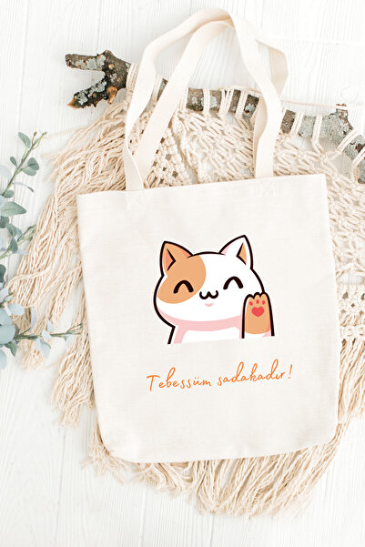 Bi Dünya Haber حقيبة قماش مطبوعة بابتسامة ساداكادير