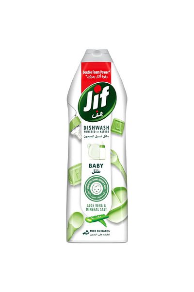 Jif سائل منظف الأطباق برغوة مزدوجة للأطفال بخلاصة الصبار والملح المعدني
