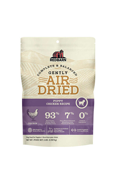 Redbarn وصفة جرو دجاج هوائي 2 رطل 1 كجم