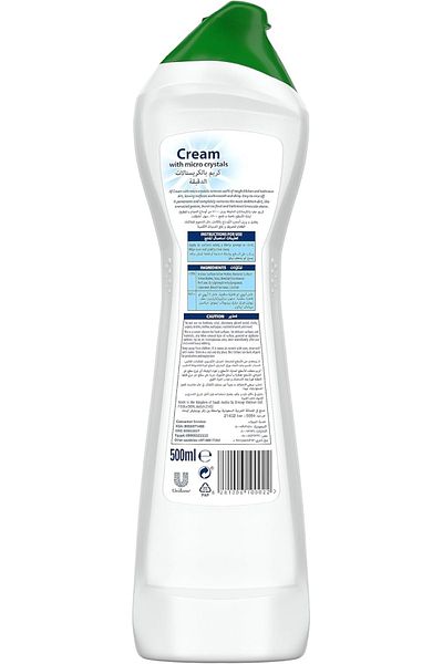 Jif Lac Regular Pearl Kitchen Cleaner Cream with Micro Crystals Clear