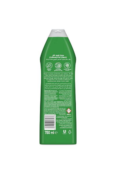 Jif Anti Odor Double Foam Power Matcha Tea and Lime Dish Wash Cleaner Liquid