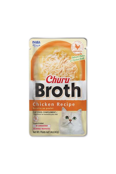 Inaba Chicken Broth 40g Pack of 12