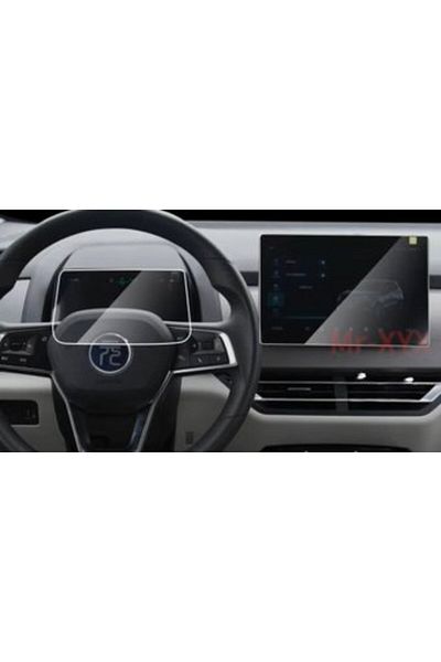 BYD Yuan Pro 2021 navigation + watch display protective film King Protection