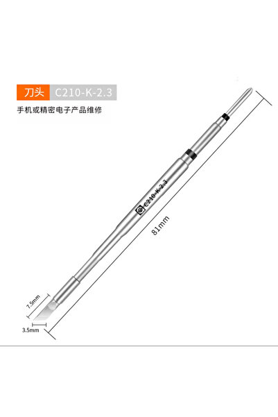 AMAOE C210 HAVYA UCU BALTA KESİK UÇ