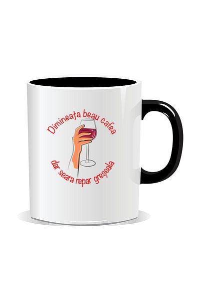 OEM Personalized mug with message for stylish drinkers, Morning I drink coffee - Black interior