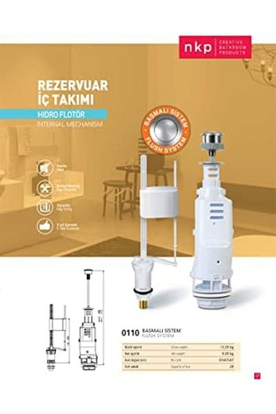 MCreative Basmali Inner Set - Toilet Inner Set