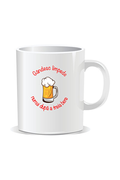 OEM Cana personalizata cu mesaj pentru bautori cu stil, Gandesc limpede - Interior alb