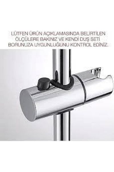 STOREMAX MU-ARTSHOP Ρυθμιζόμενη άρθρωση ντους για ντους 22 mm tnca 871301