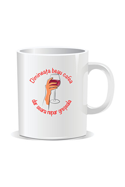 OEM Cana personalizata cu mesaj pentru bautori cu stil, Dimineata beau cafea ...