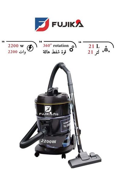 Fujika Barrel Vacuum Cleaner with Powerful Suction and Blowing Function, Rust-Resistant Metal Body,