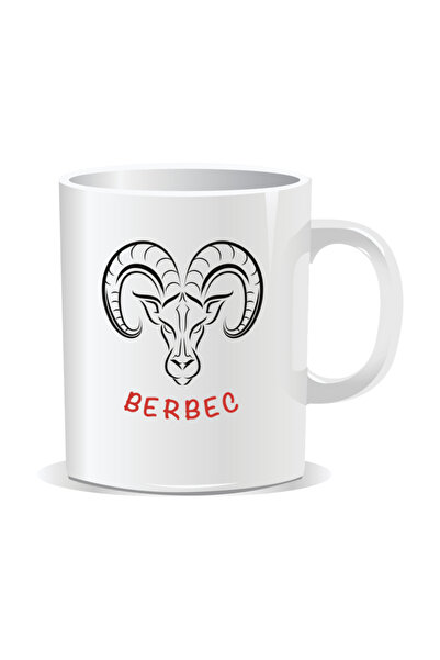 OEM Cana personalizata cu zodiac, Berbec - Interior alb