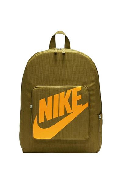 Nike Classic Backpack