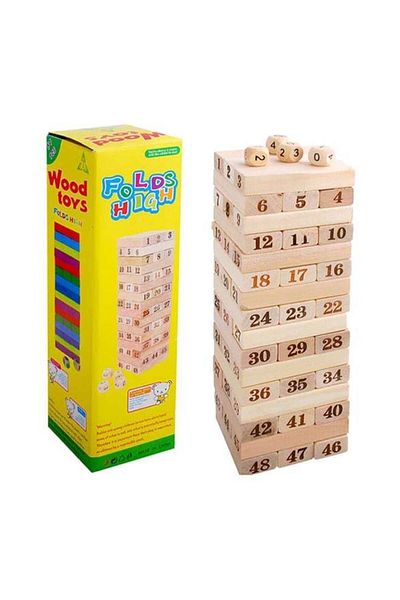 sharpdo Innovative Foldable Wooden Game Set for Kids with 48 Pieces