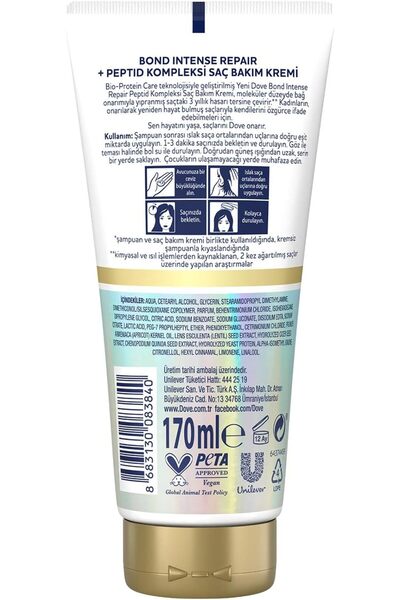 Dove Saç Bakım Kremi Bond Intense Repair ve Peptid Kompleksi 170 ml